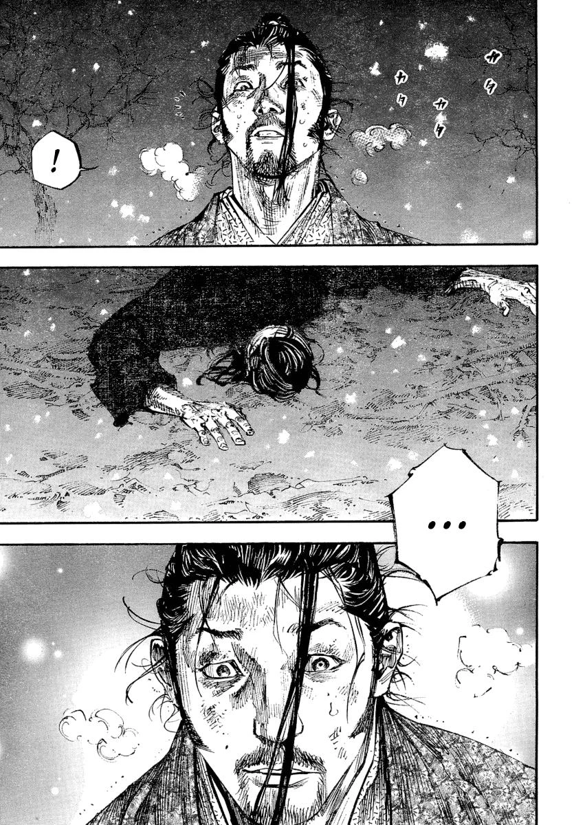 Read Vagabond TR Manga Online