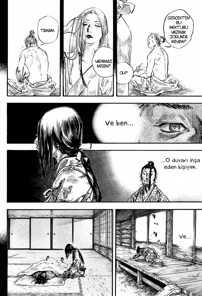 Read Vagabond TR Manga Online