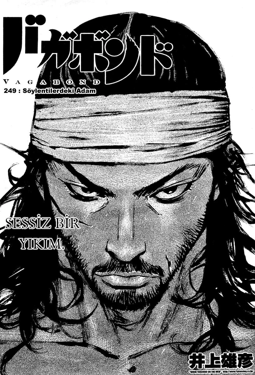 Read Vagabond TR Manga Online