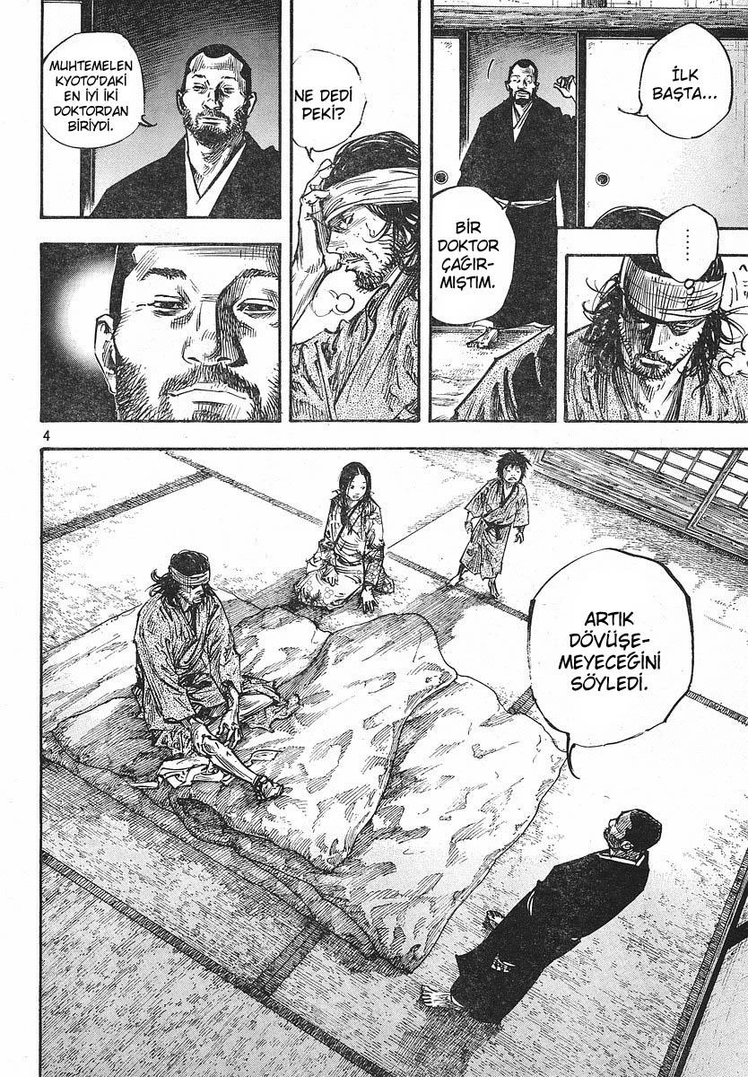 Read Vagabond TR Manga Online