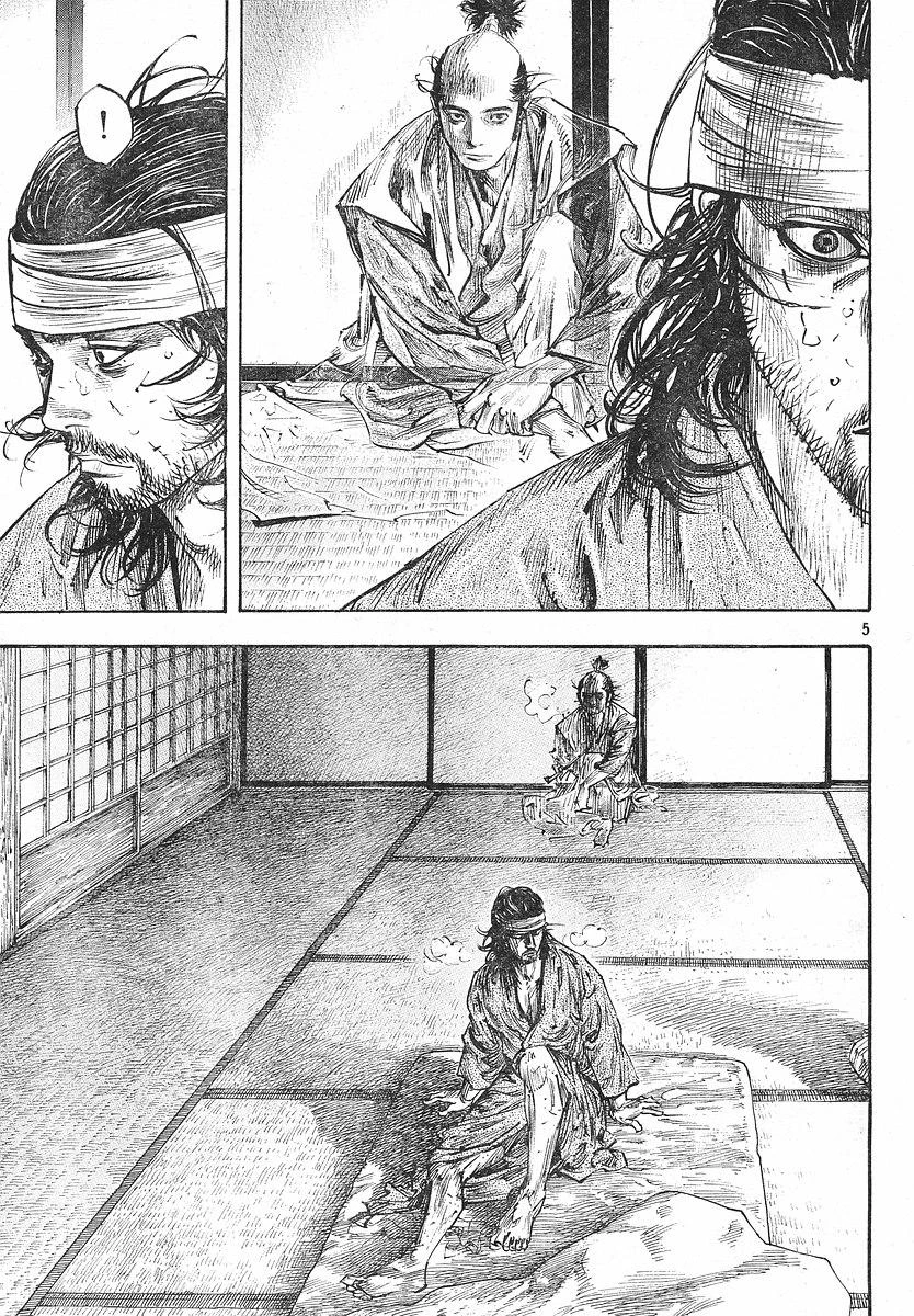 Read Vagabond TR Manga Online