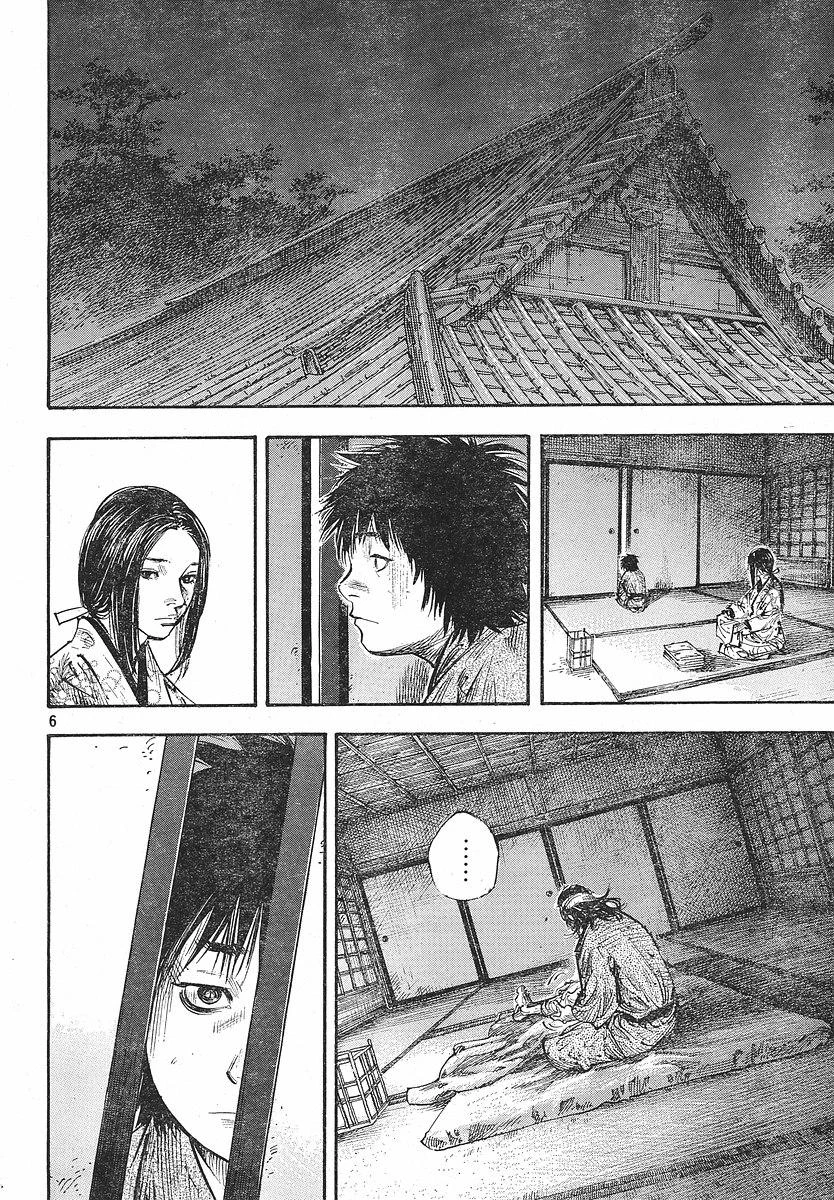 Read Vagabond TR Manga Online