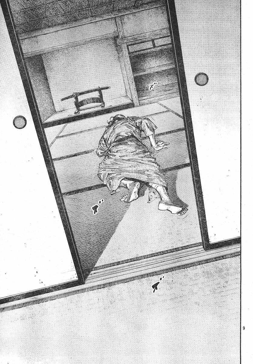 Read Vagabond TR Manga Online