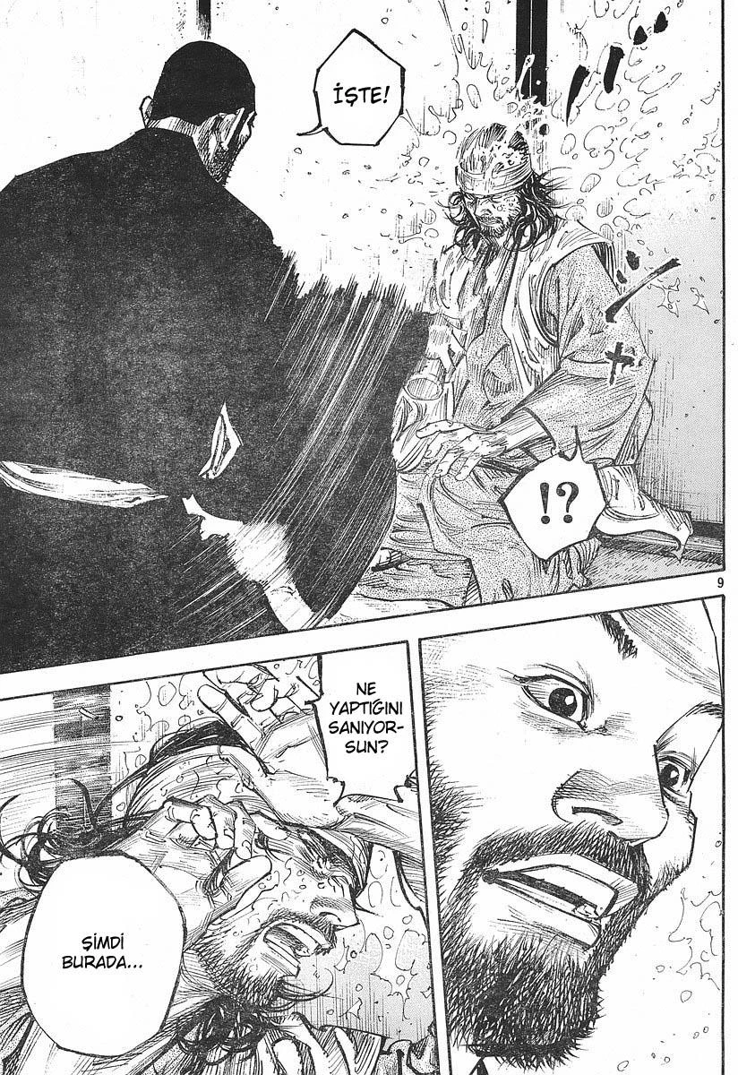 Read Vagabond TR Manga Online