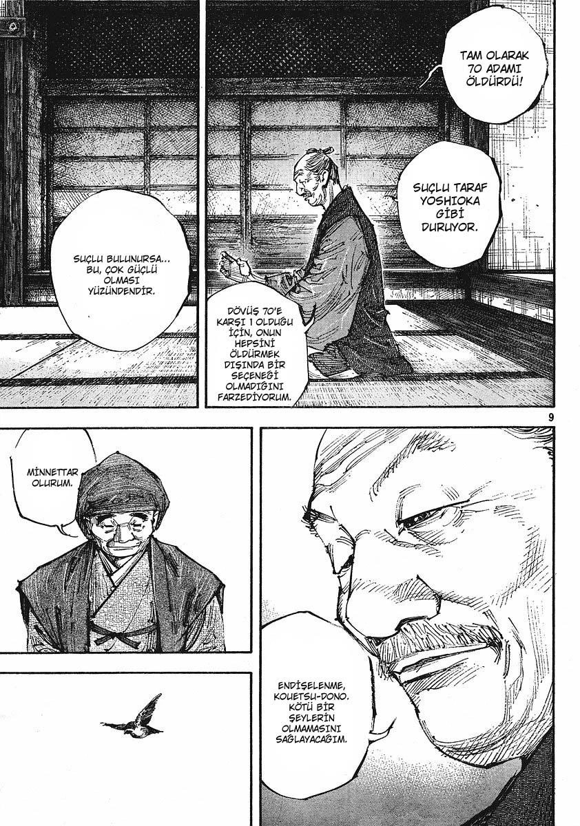 Read Vagabond TR Manga Online