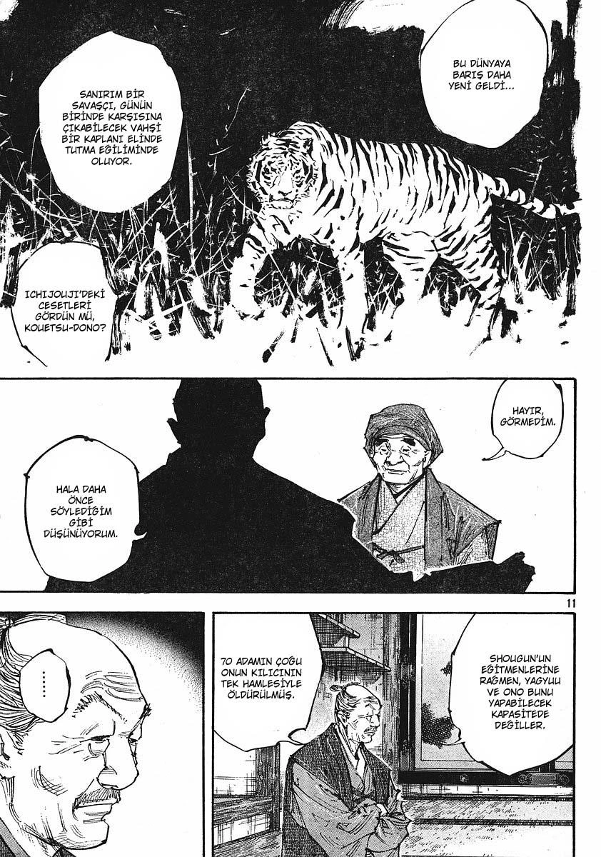 Read Vagabond TR Manga Online
