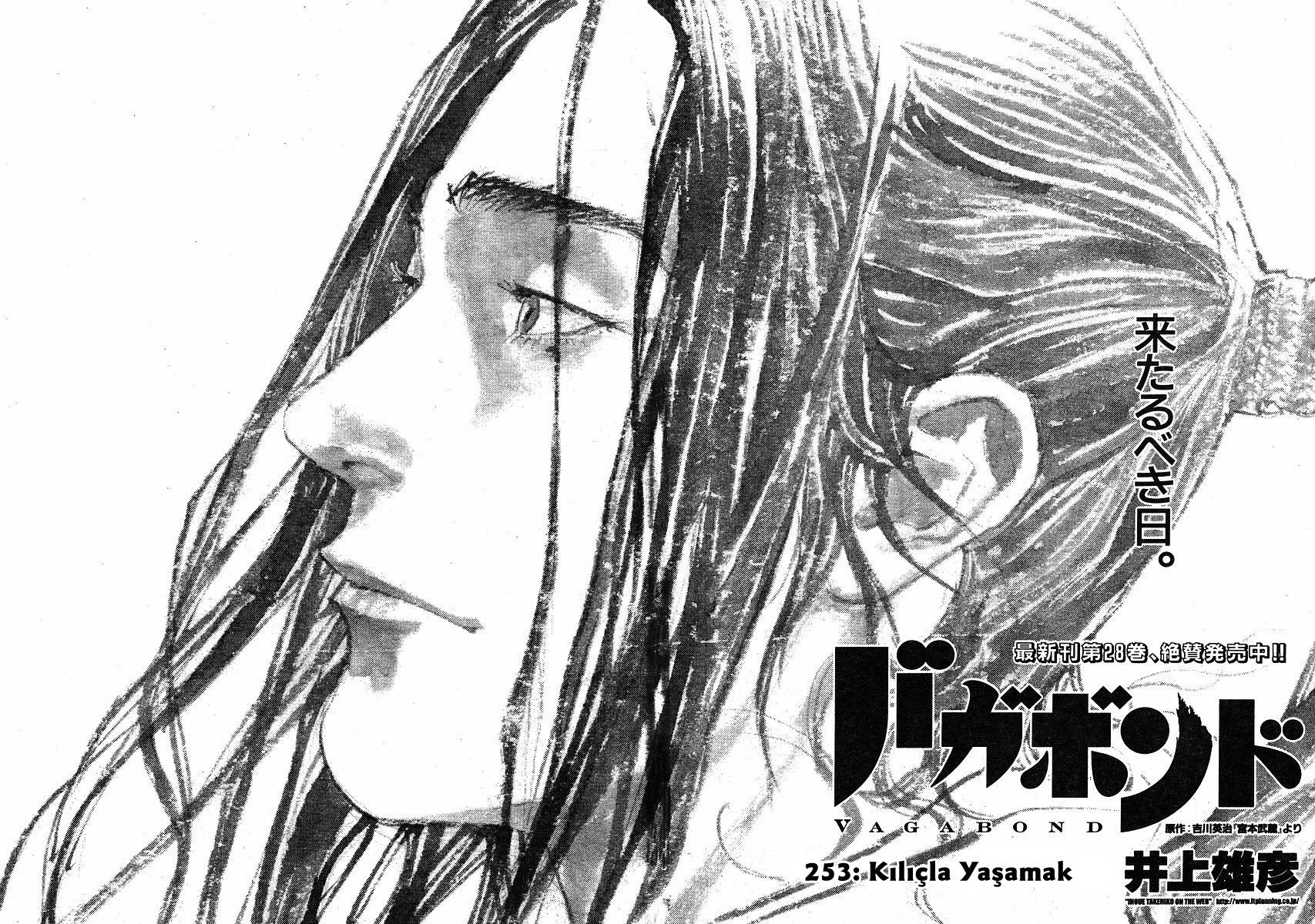 Read Vagabond TR Manga Online