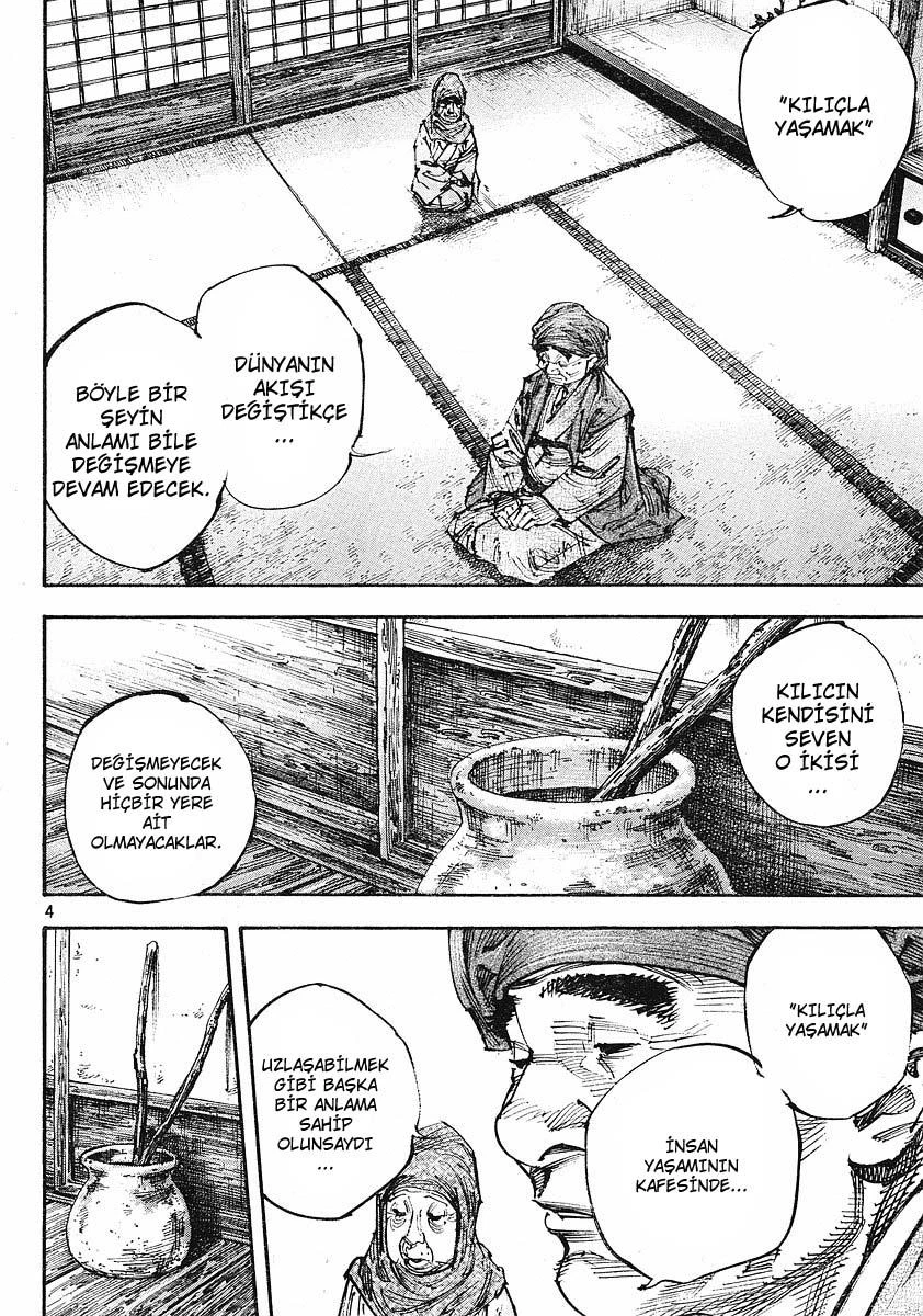 Read Vagabond TR Manga Online