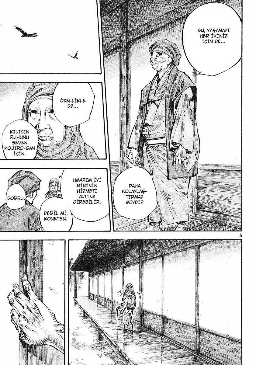 Read Vagabond TR Manga Online