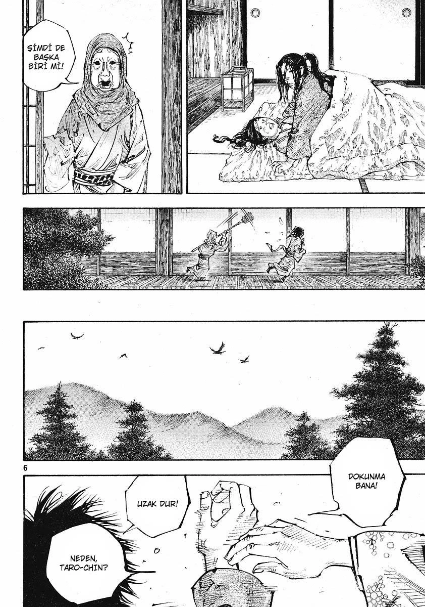 Read Vagabond TR Manga Online