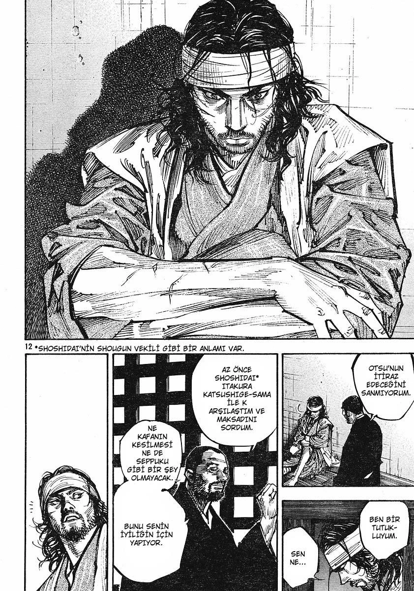 Read Vagabond TR Manga Online