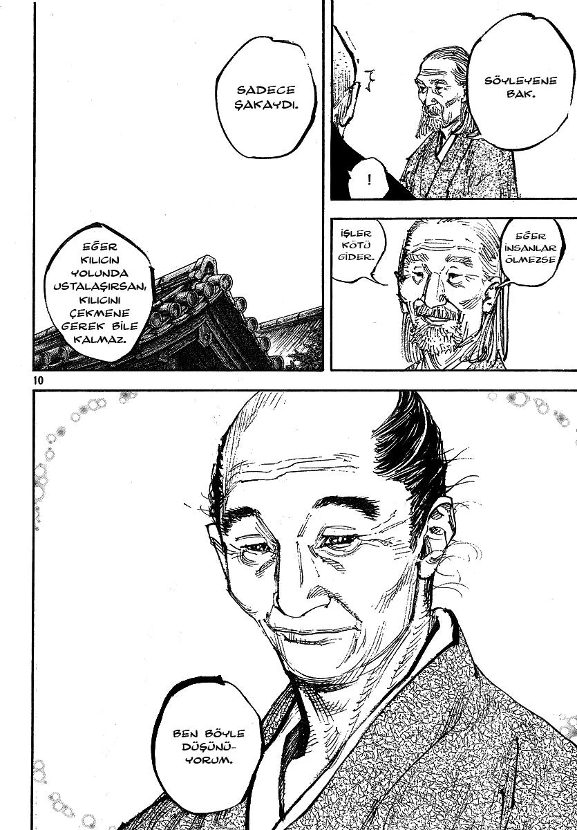 Read Vagabond TR Manga Online