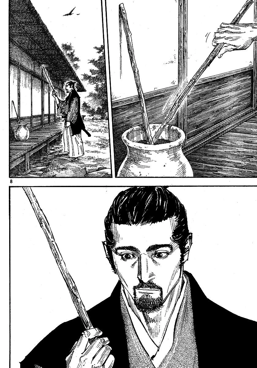 Read Vagabond TR Manga Online