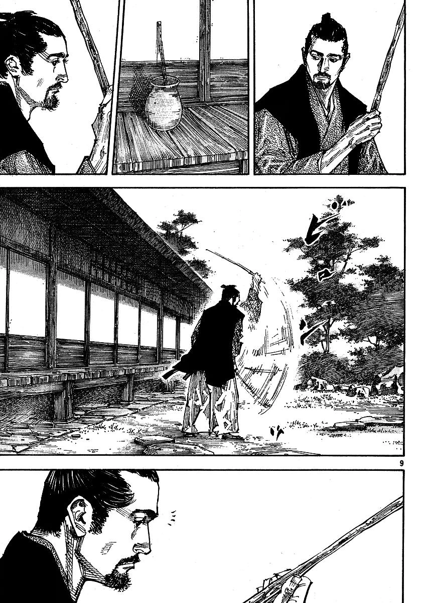 Read Vagabond TR Manga Online