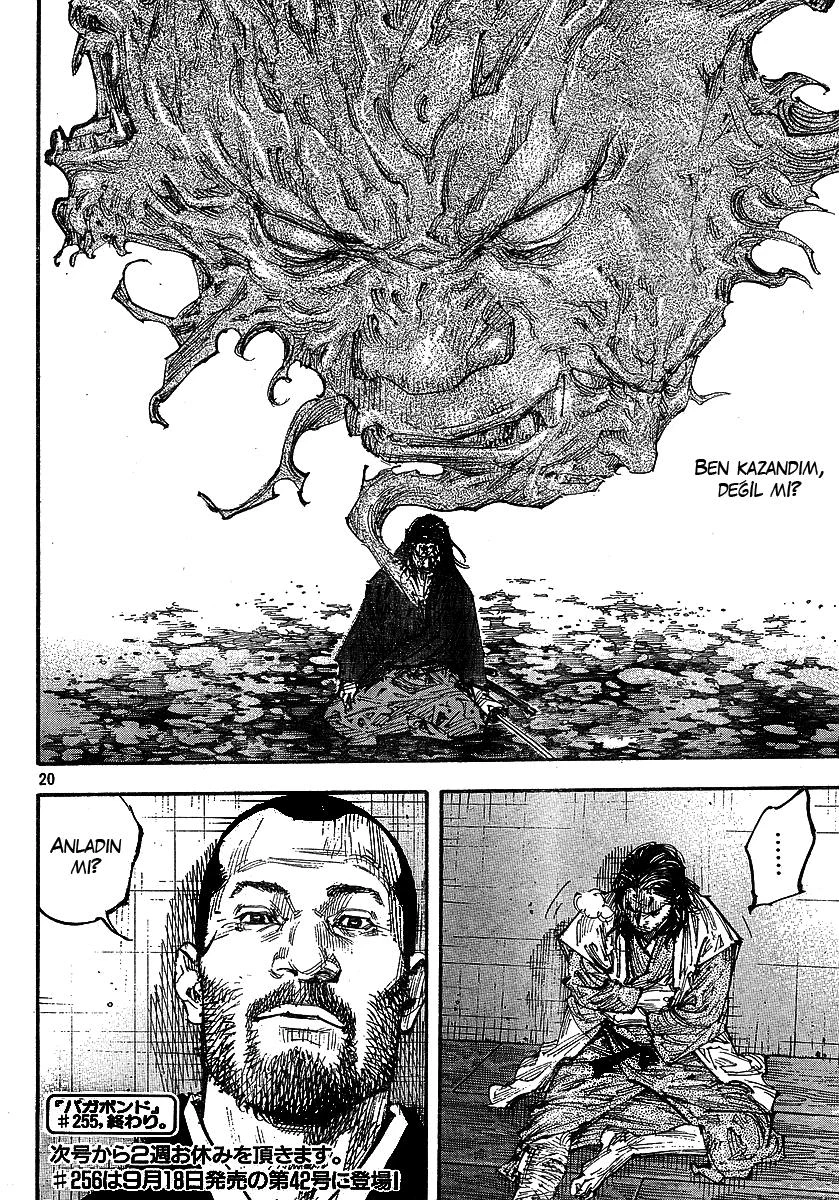 Read Vagabond TR Manga Online