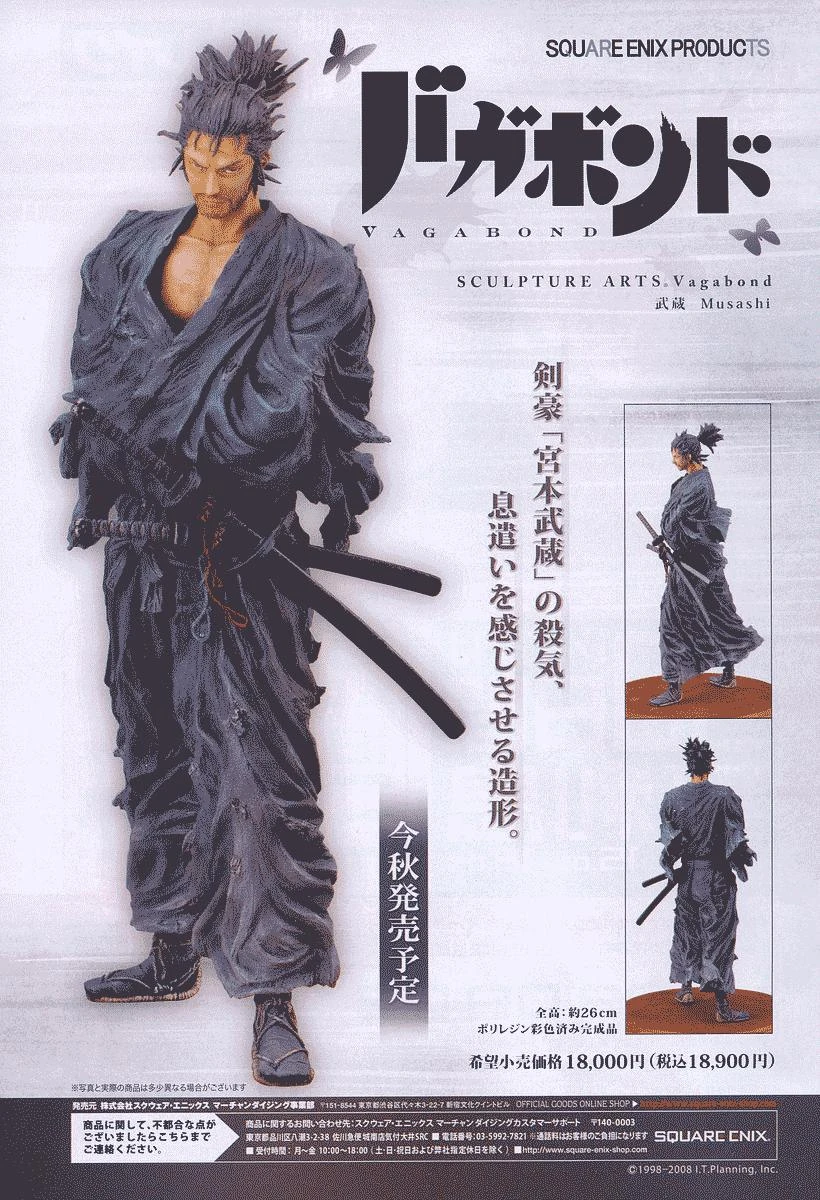 Read Vagabond TR Manga Online