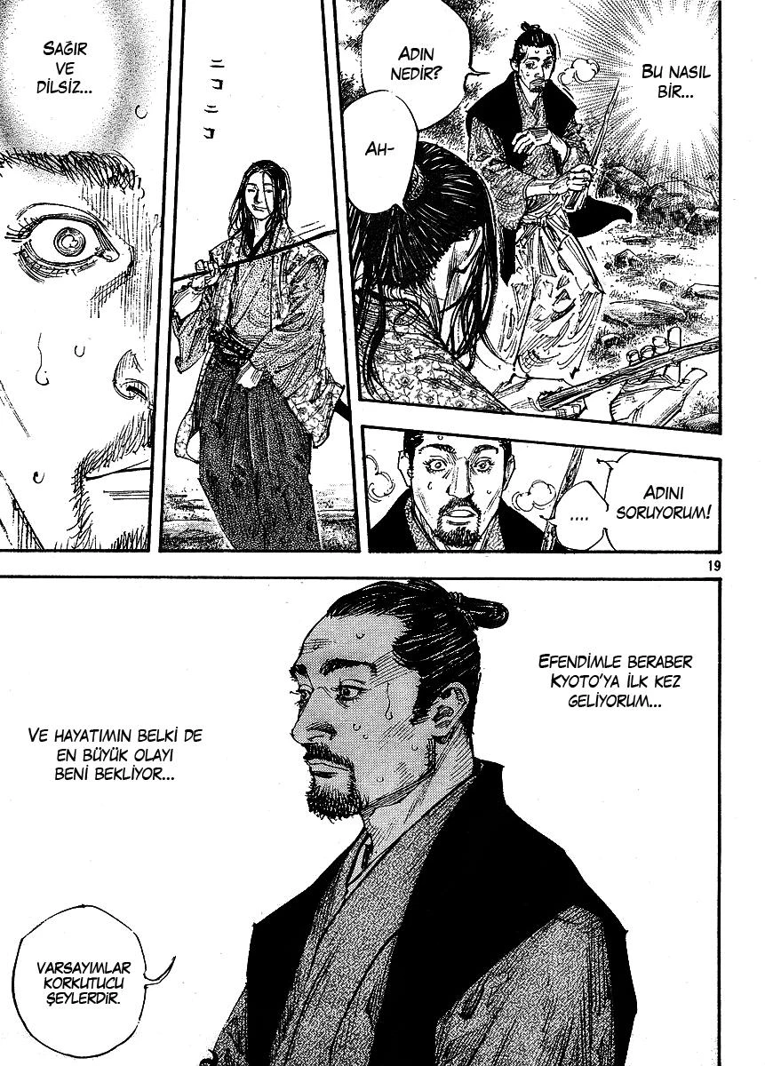 Read Vagabond TR Manga Online