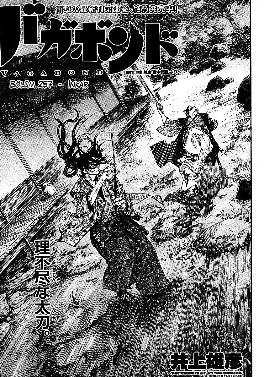 Read Vagabond TR Manga Online