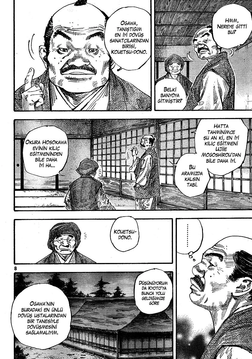 Read Vagabond TR Manga Online