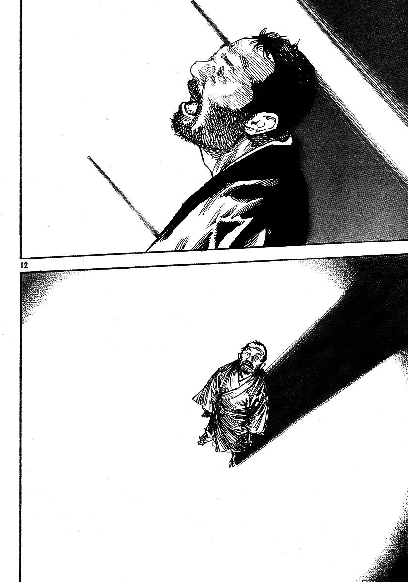 Read Vagabond TR Manga Online