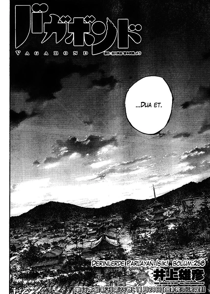 Read Vagabond TR Manga Online