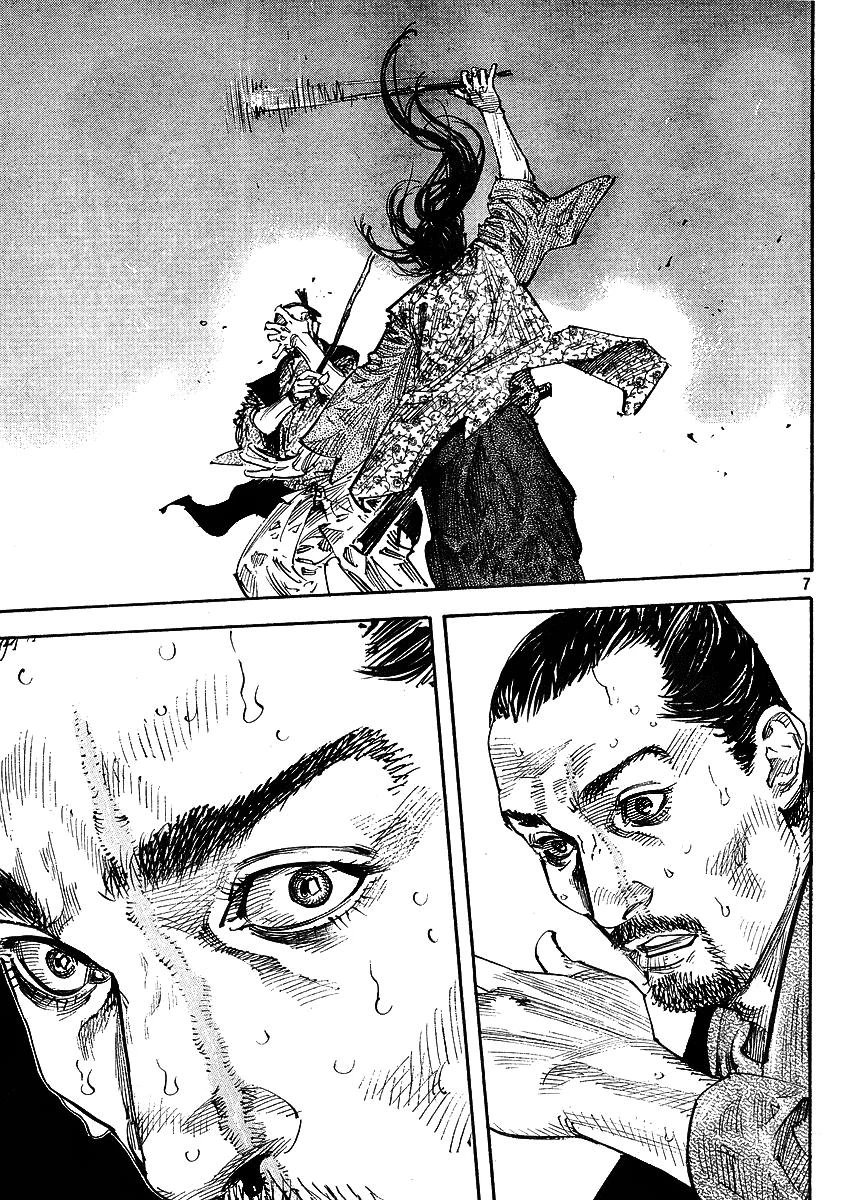 Read Vagabond TR Manga Online
