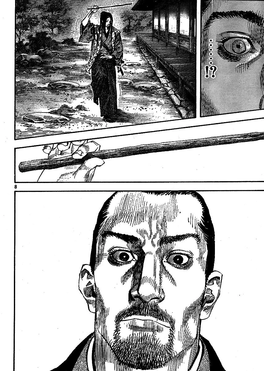 Read Vagabond TR Manga Online