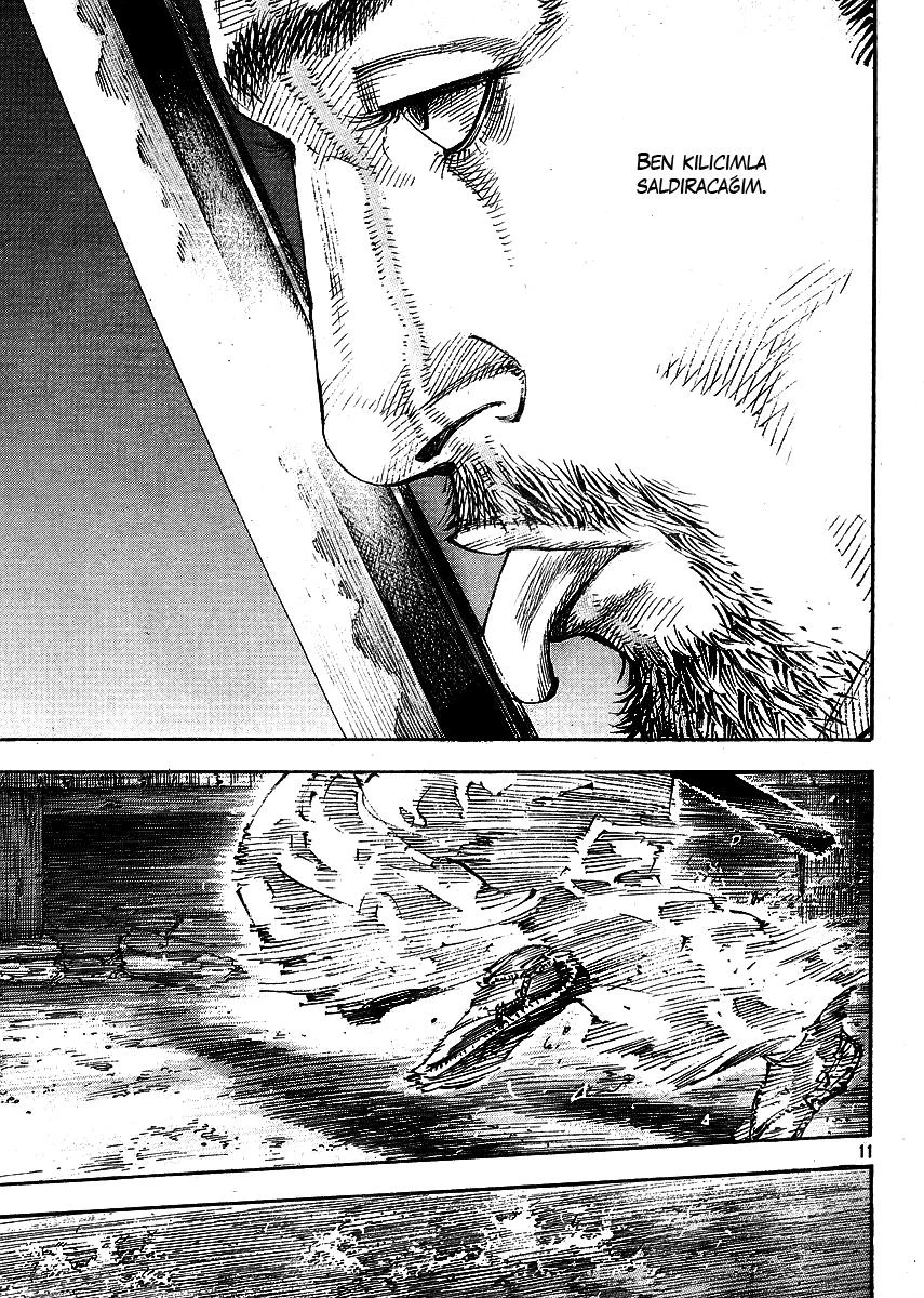 Read Vagabond TR Manga Online