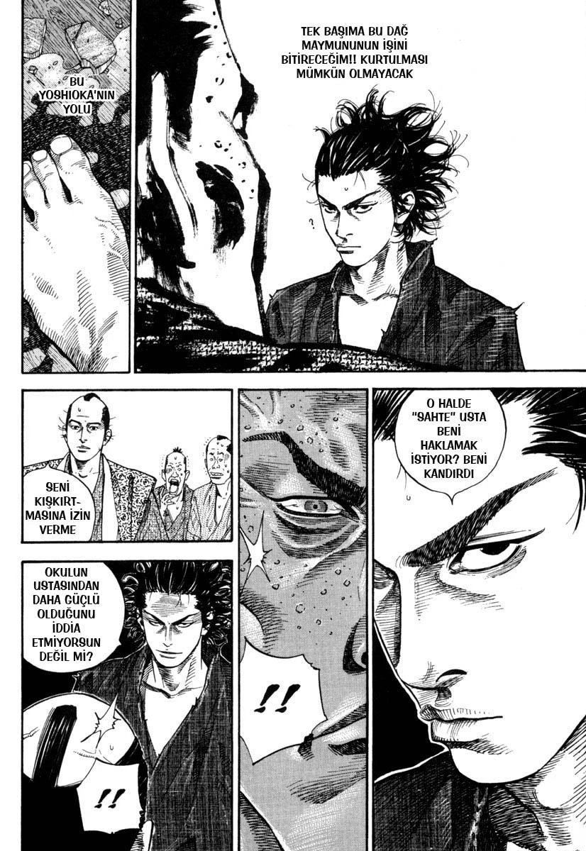 Read Vagabond TR Manga Online