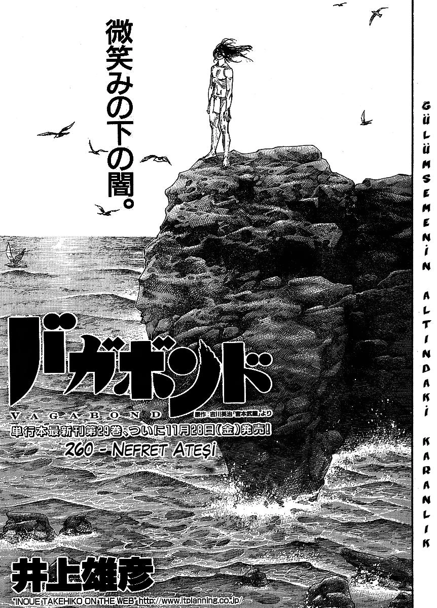 Read Vagabond TR Manga Online
