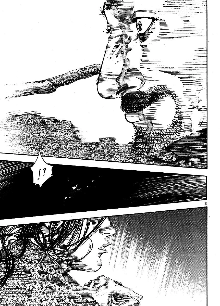 Read Vagabond TR Manga Online