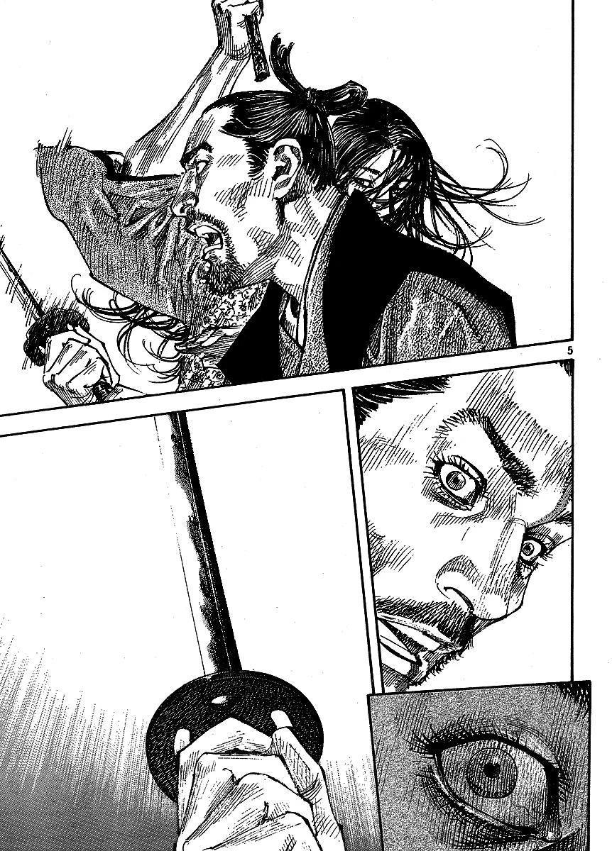 Read Vagabond TR Manga Online