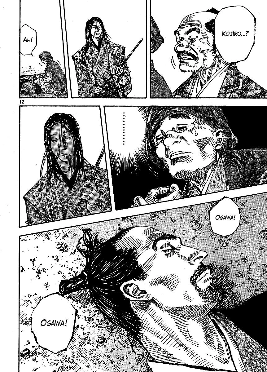 Read Vagabond TR Manga Online
