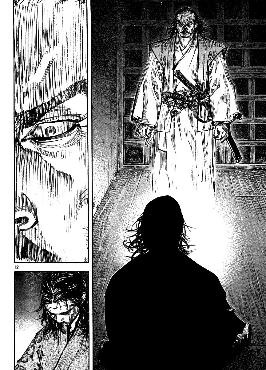 Read Vagabond TR Manga Online