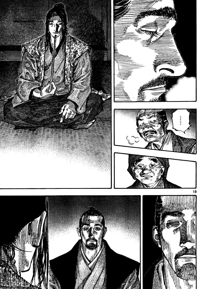 Read Vagabond TR Manga Online