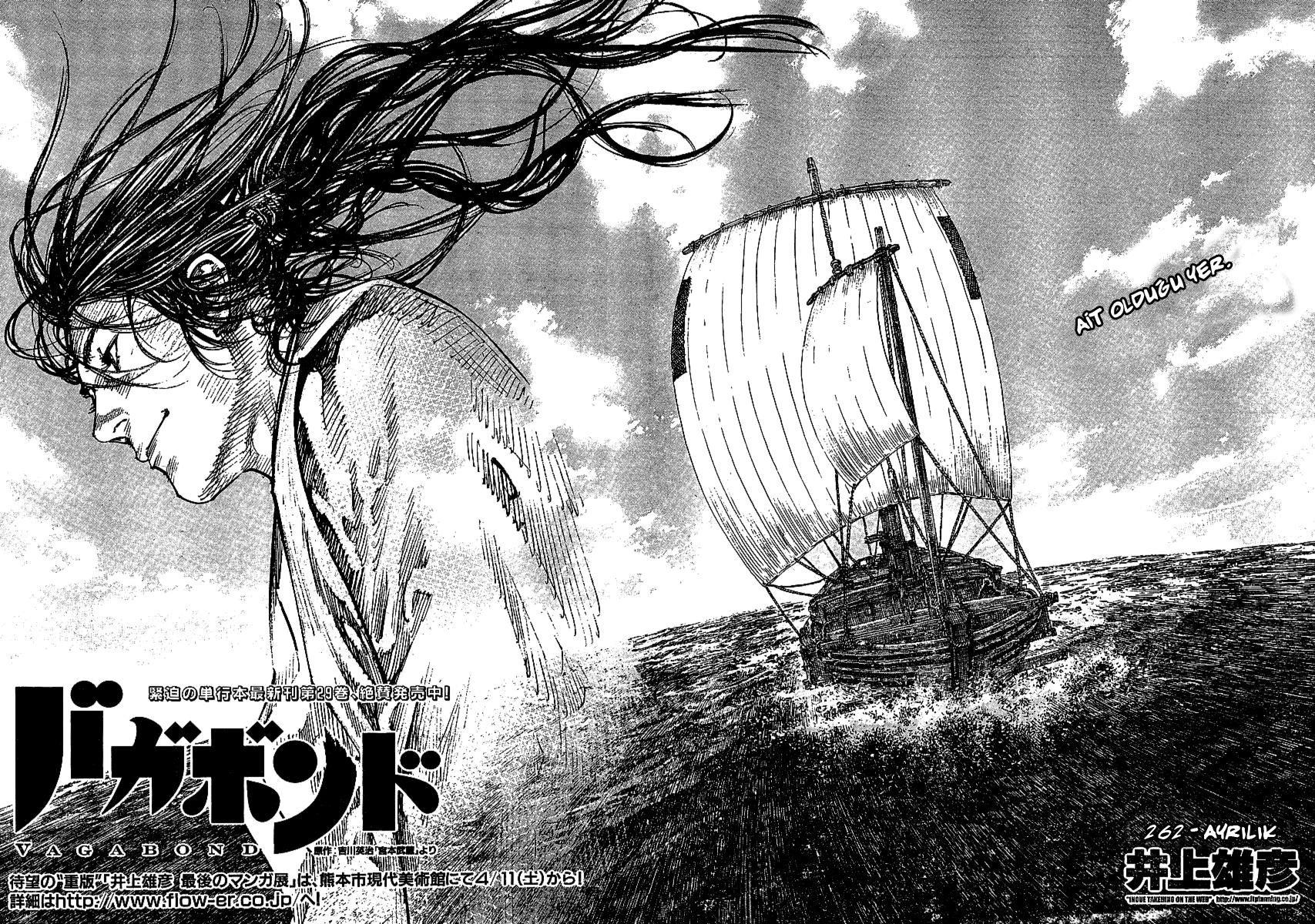 Read Vagabond TR Manga Online
