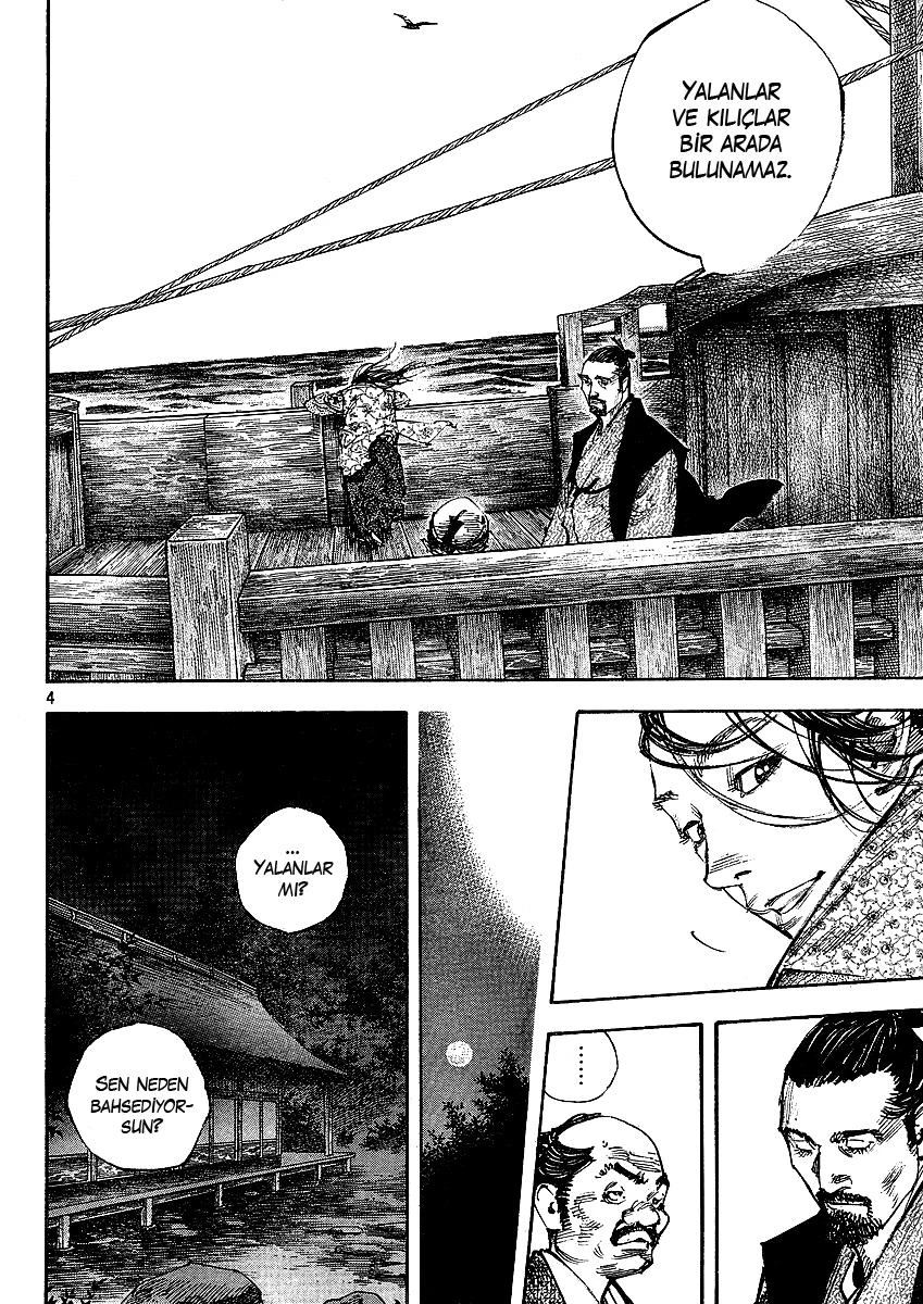Read Vagabond TR Manga Online