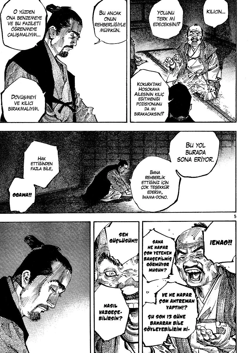 Read Vagabond TR Manga Online