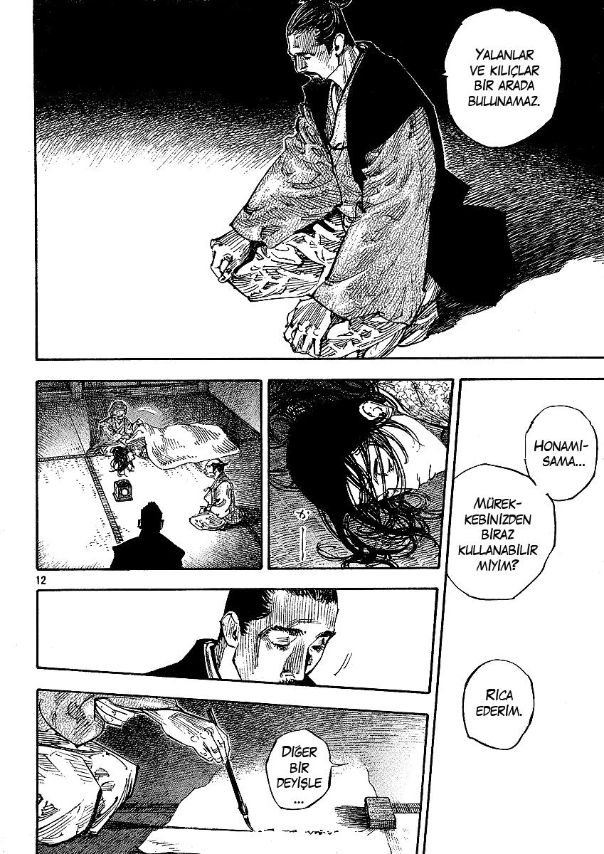 Read Vagabond TR Manga Online