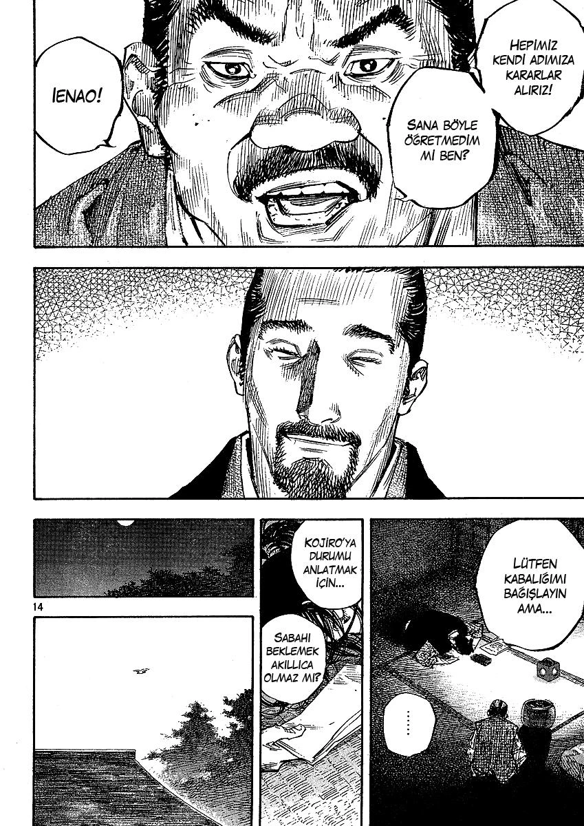 Read Vagabond TR Manga Online