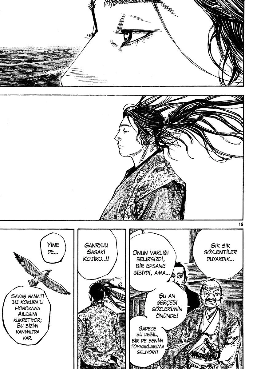 Read Vagabond TR Manga Online