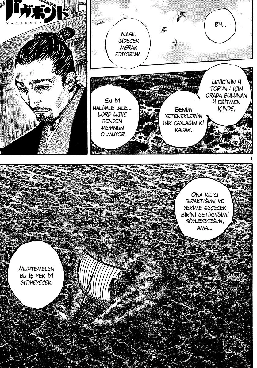 Read Vagabond TR Manga Online