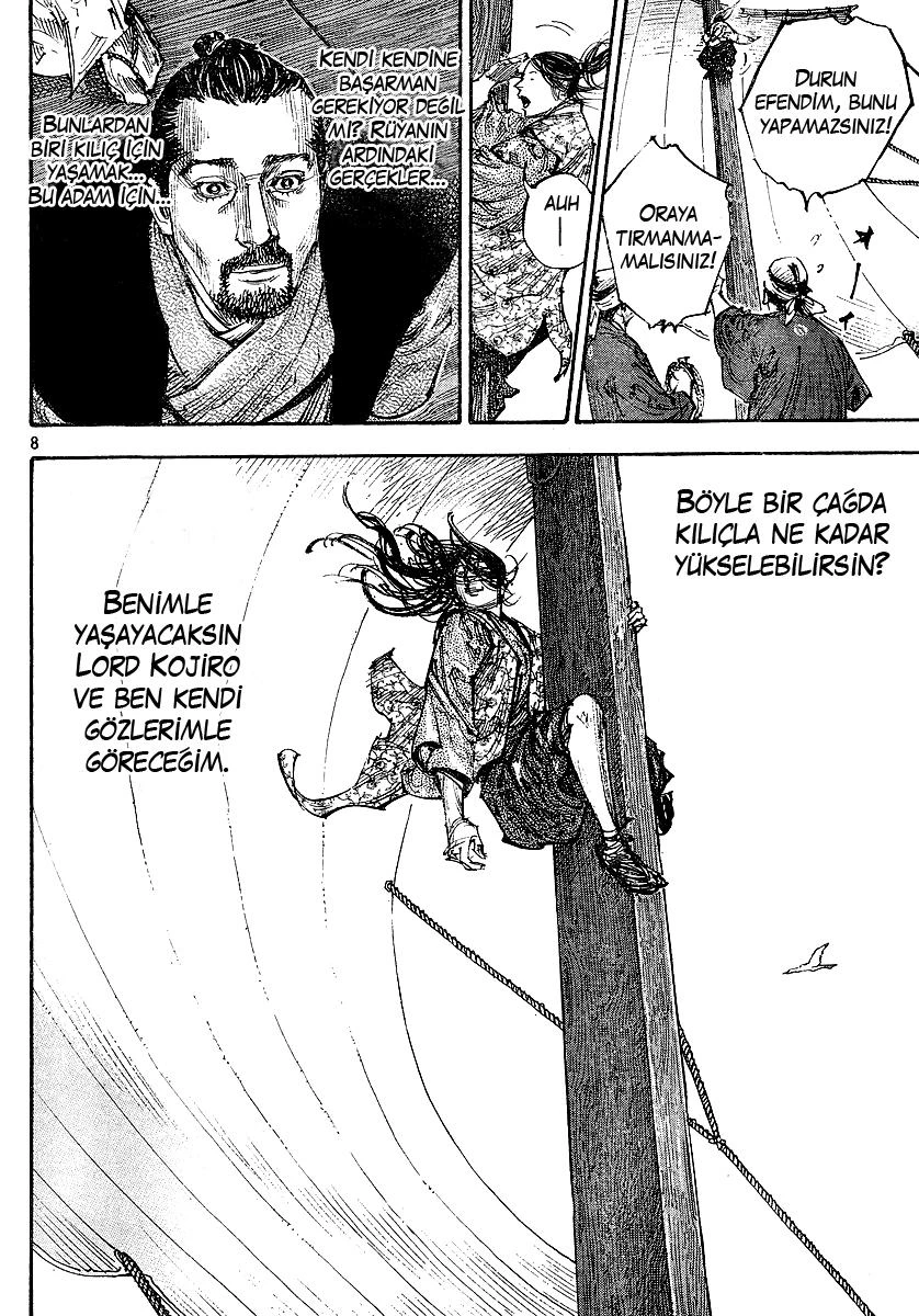 Read Vagabond TR Manga Online