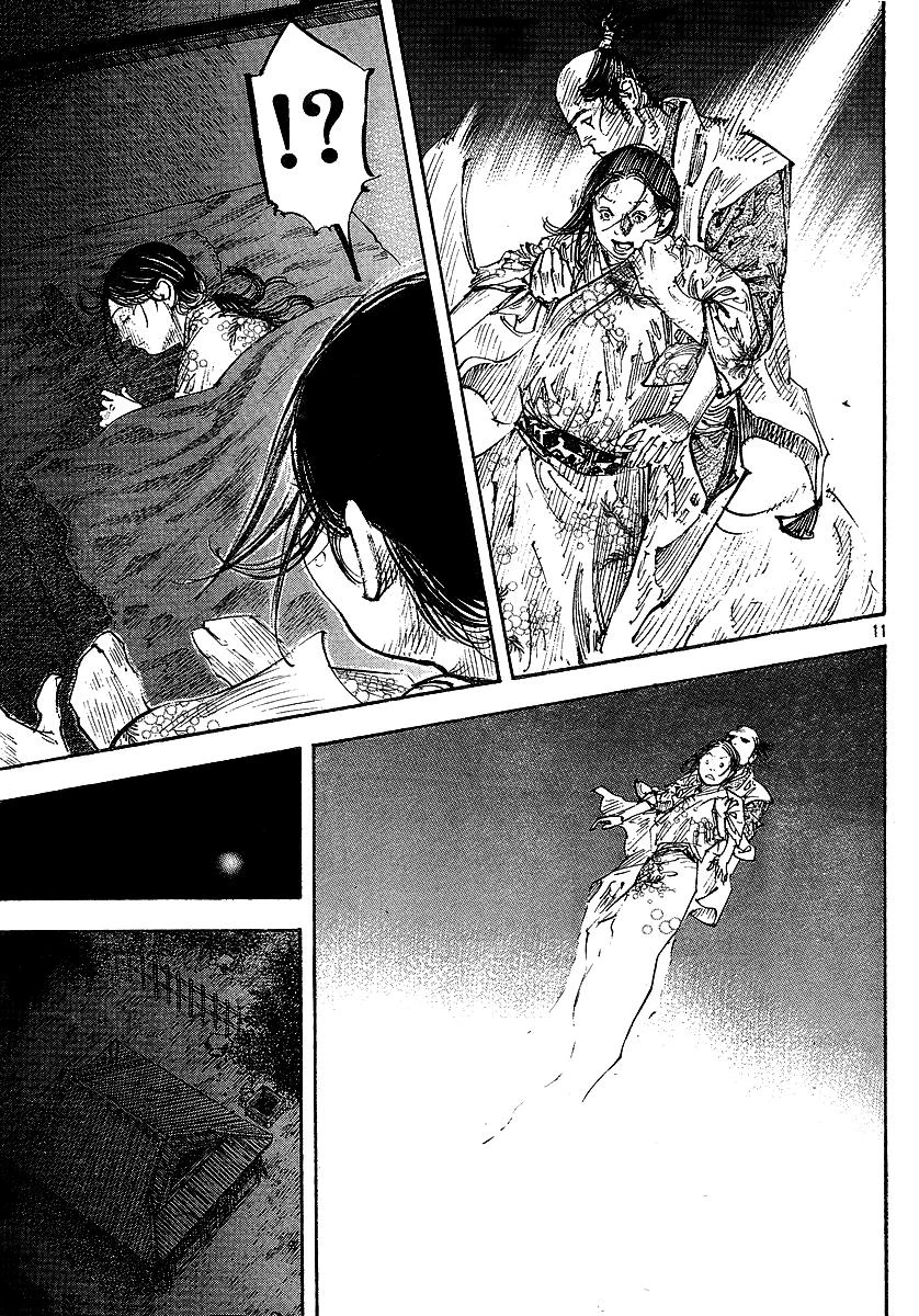 Read Vagabond TR Manga Online