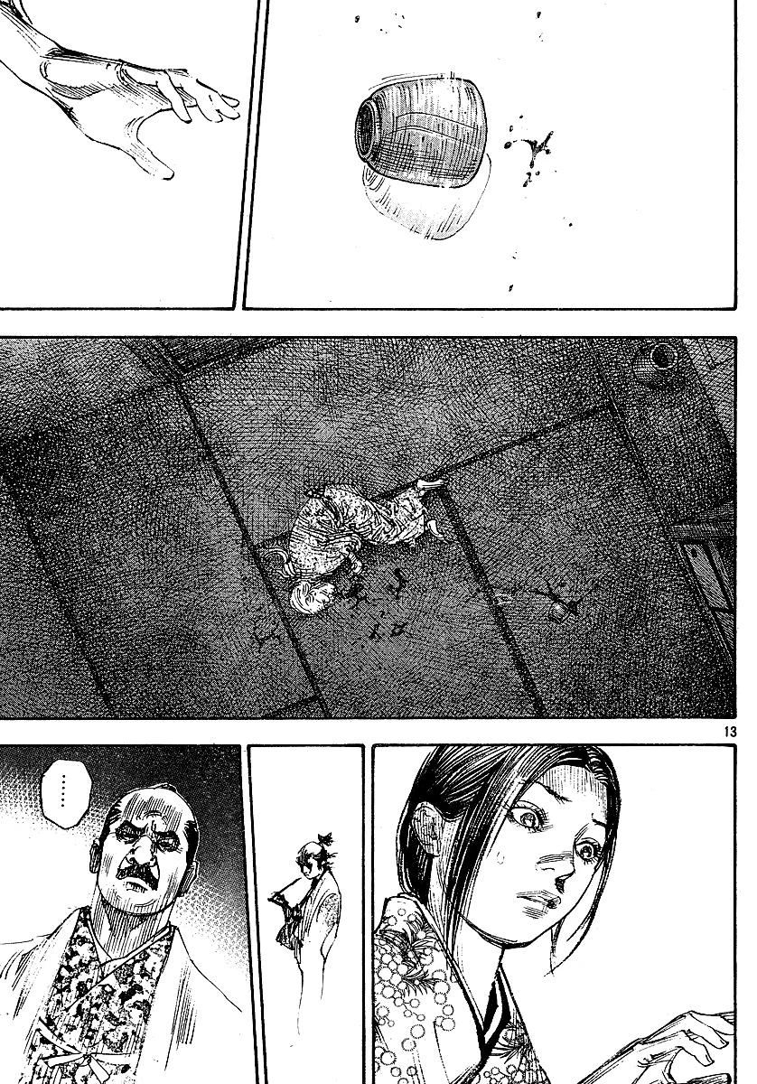 Read Vagabond TR Manga Online