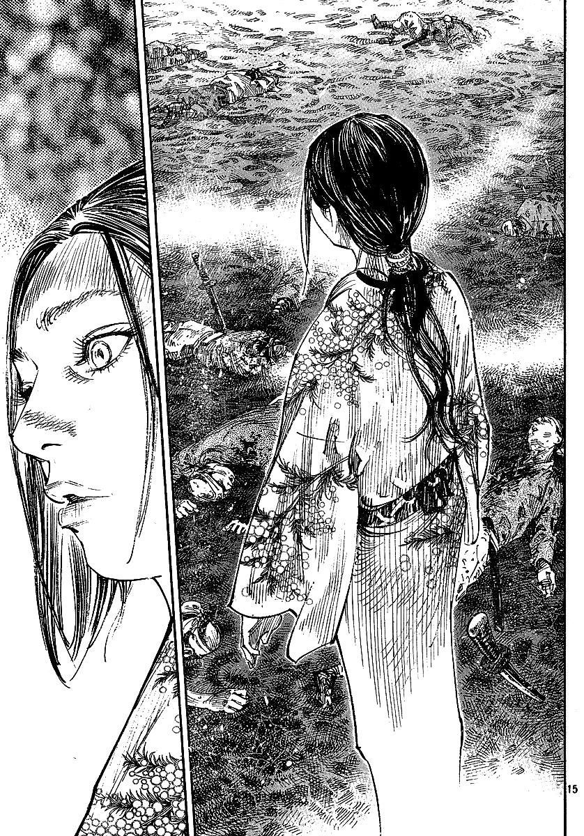 Read Vagabond TR Manga Online
