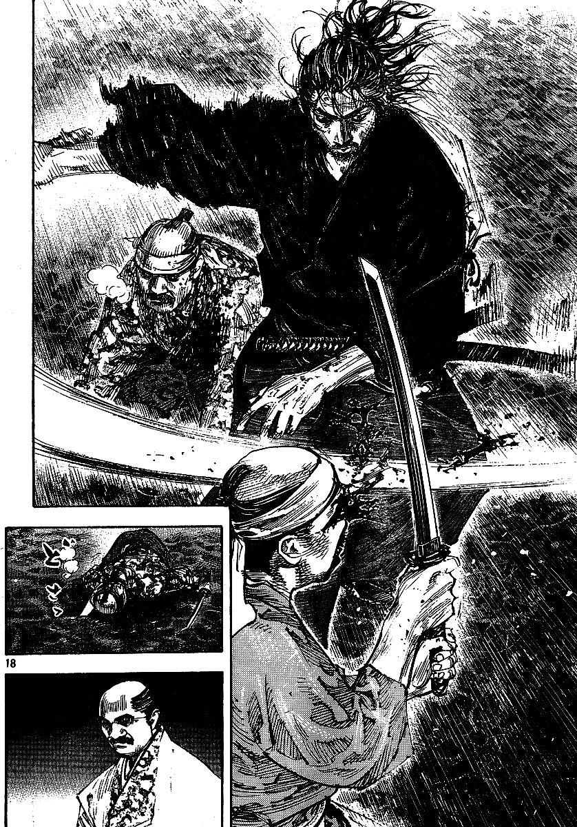 Read Vagabond TR Manga Online