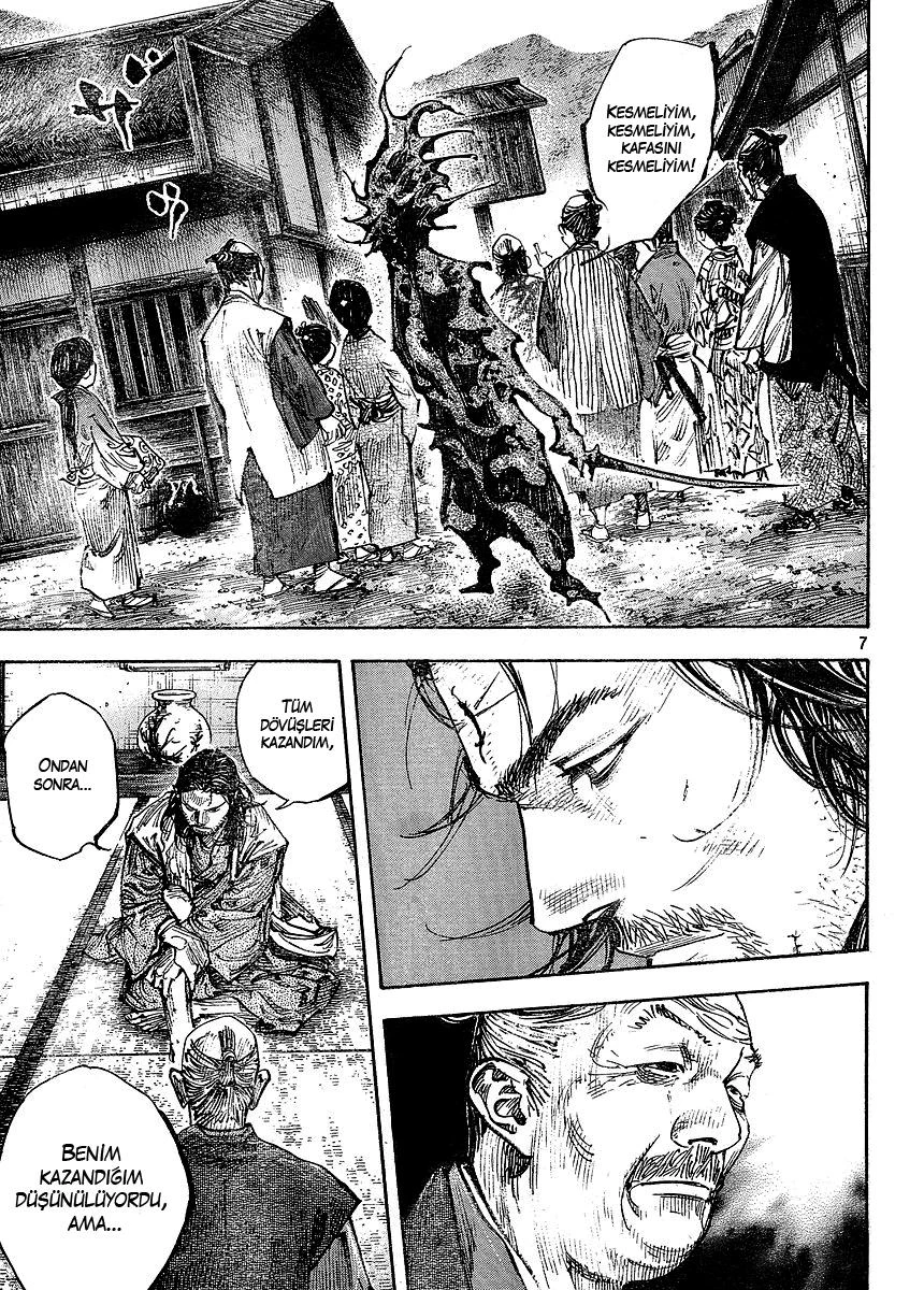 Read Vagabond TR Manga Online
