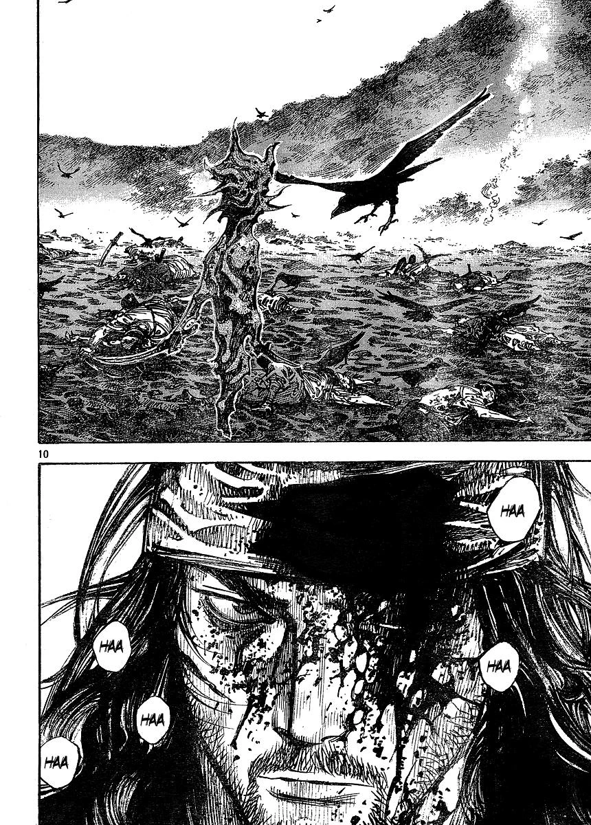 Read Vagabond TR Manga Online