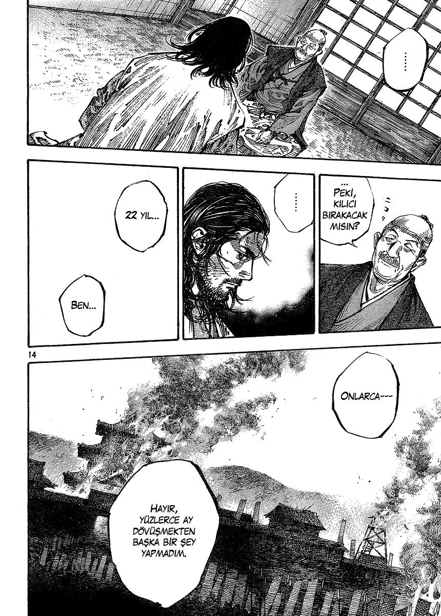 Read Vagabond TR Manga Online